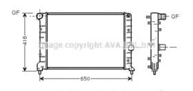 Радиатор охлаждения двигателя