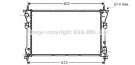 Радиатор охлаждения двигателя
