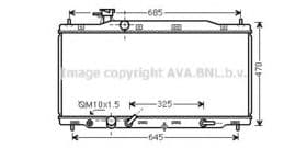 Радіатор охолодження двигуна Радіатор охолодження двигуна