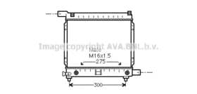 Радіатор охолодження двигуна