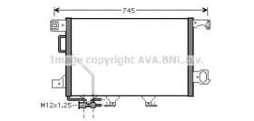 Радиатор кондиционера