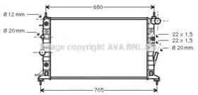Радиатор охлаждения двигателя Радиатор охлаждения двигателя