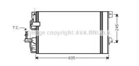 Радіатор кондиціонера