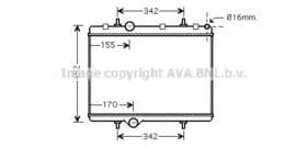 Радиатор охлаждения двигателя