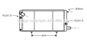 Радіатор охолодження двигуна