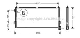 Радіатор кондиціонера