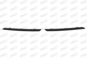 Решітка радіатора