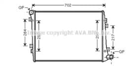 Радиатор охлаждения двигателя Радиатор охлаждения двигателя