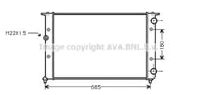 Радиатор охлаждения двигателя Радиатор охлаждения двигателя