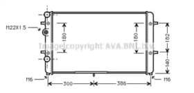 Радиатор охлаждения двигателя Радиатор охлаждения двигателя