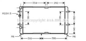 Радиатор охлаждения двигателя Радиатор охлаждения двигателя