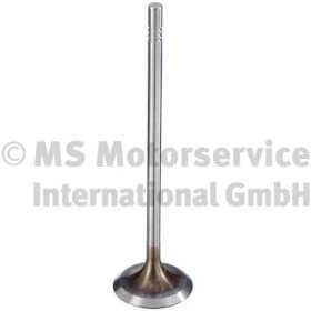 Впускной клапан