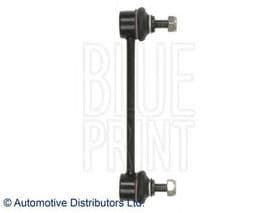 Стойка стабилизатора