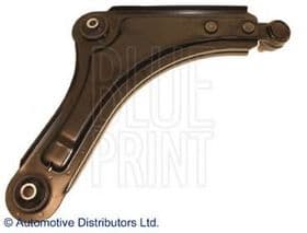 Рычаг подвески