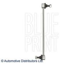 Стойка стабилизатора