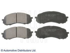 Тормозные колодки