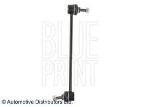 Стойка стабилизатора