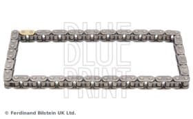 Ланцюг привода оливного насоса