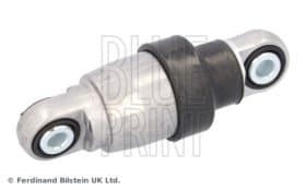 Виброгаситель