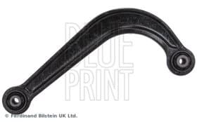 Рычаг подвески