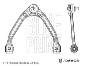 Важіль підвіски