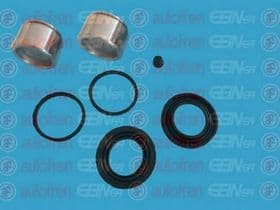 Ремкомплект тормозного суппорта