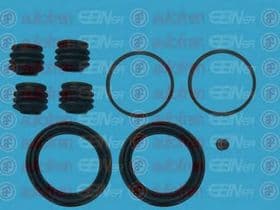 Ремкомплект тормозного суппорта Ремкомплект тормозного суппорта