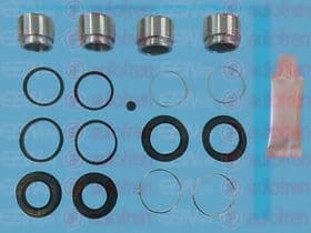 Ремкомплект тормозного суппорта