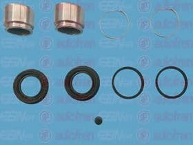 Ремкомплект тормозного суппорта