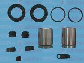 Ремкомплект тормозного суппорта