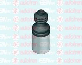 Пильовик гранати Пильовик гранати