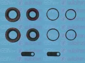 Ремкомплект гальмівного супорта Ремкомплект гальмівного супорта