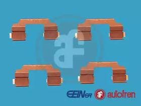 Компоненти дискових гальмівних колодок Компоненти дискових гальмівних колодок