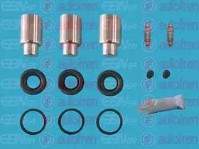 Ремкомплект тормозного суппорта