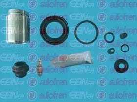 Ремкомплект тормозного суппорта