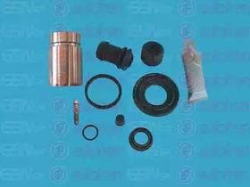 Ремкомплект тормозного суппорта Ремкомплект тормозного суппорта