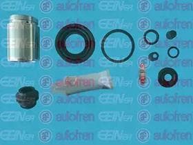 Ремкомплект тормозного суппорта