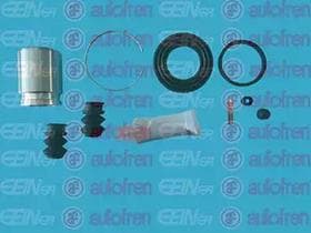 Ремкомплект тормозного суппорта Ремкомплект тормозного суппорта