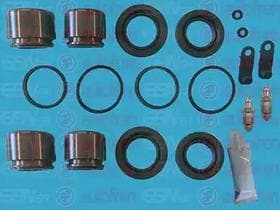 Ремкомплект тормозного суппорта