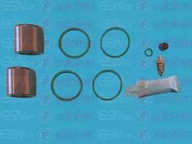 Ремкомплект тормозного суппорта