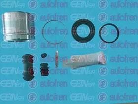 Ремкомплект гальмівного супорта