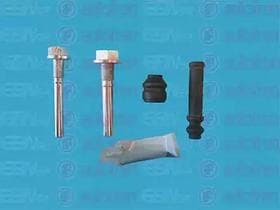 Направляющая гильза скобы тормозного суппорта Направляющая гильза скобы тормозного суппорта