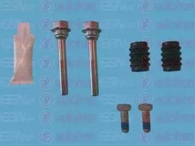 Направляющая гильза скобы тормозного суппорта Направляющая гильза скобы тормозного суппорта