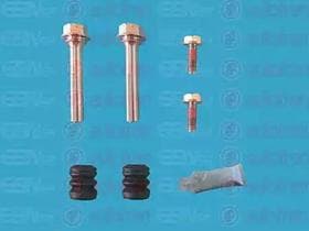 Направляющая гильза скобы тормозного суппорта Направляющая гильза скобы тормозного суппорта