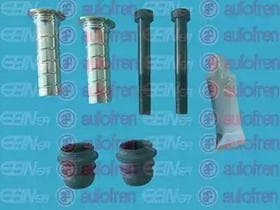 Направляющая гильза скобы тормозного суппорта