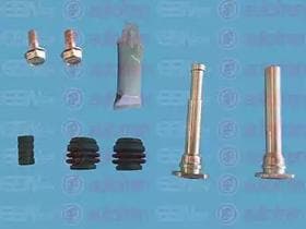 Напрямна гільза скоби гальмівного супорта Напрямна гільза скоби гальмівного супорта