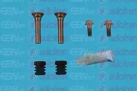 Направляющая гильза скобы тормозного суппорта