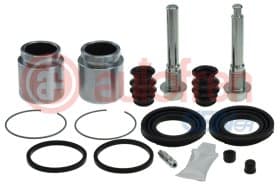 Ремкомплект тормозного суппорта Ремкомплект тормозного суппорта