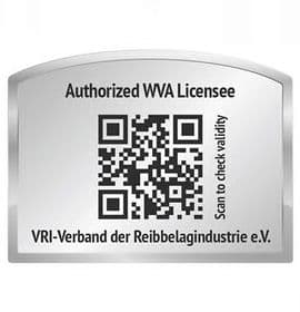 Тормозные колодки