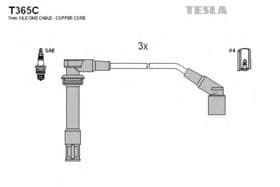 Комплект дротів запалювання